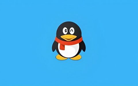 你是第几位QQ注册用户查询 还能查QQ注册时间