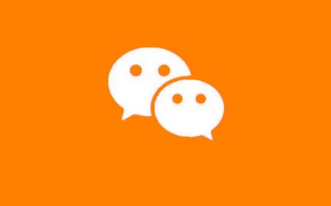 安卓微信8.0.33正式版更新了什么？微信8.0.33正式版更新内容与下载