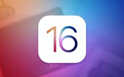 苹果公布iOS 16最新安装率 iPhone升级率已达72%