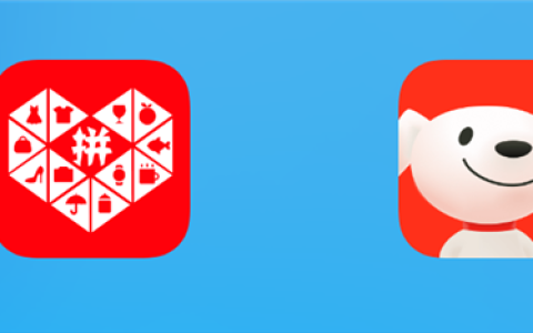 京东内部邮件曝光，百亿补贴即将上线！