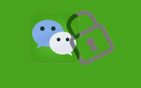 微信聊天怎么加密？微信给聊天内容加密教程