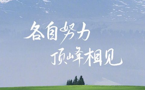 三月头像来了 15张好看的微信头像图片推荐