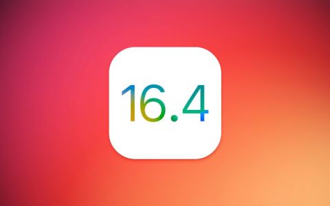 iOS16.4 Beta2值得升级吗？iOS16.4 beta2体验评测