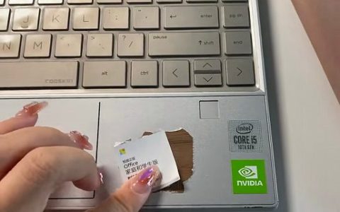 惠普笔记本维修后发现掌托是木头的 官方回应会有专人跟进