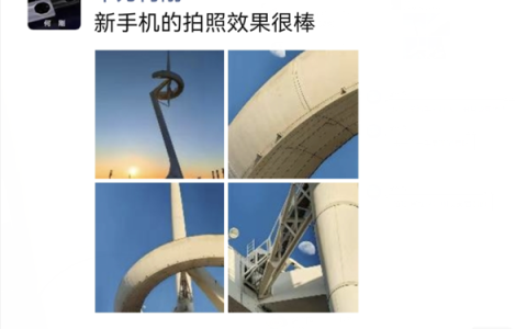 华为P60要来了，依然8G内存起步！