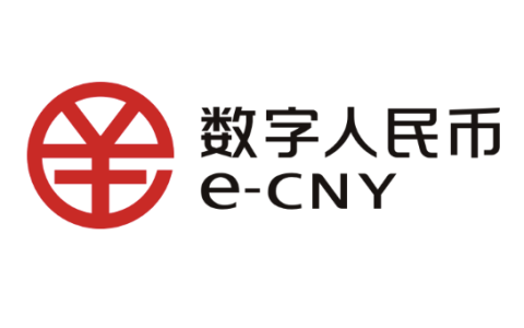 数字人民币App新增微信支付，没电、没网也能用！