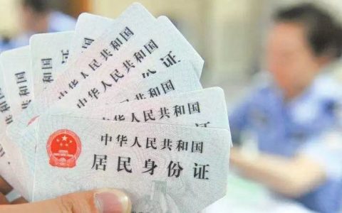 手机里千万不要存这5种照片，有的记得赶紧删除！