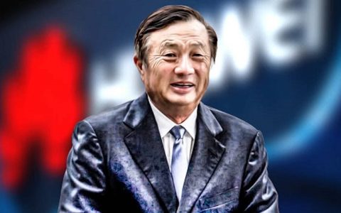 任正非：华为现在还属于困难时期 将继续加大研发投入