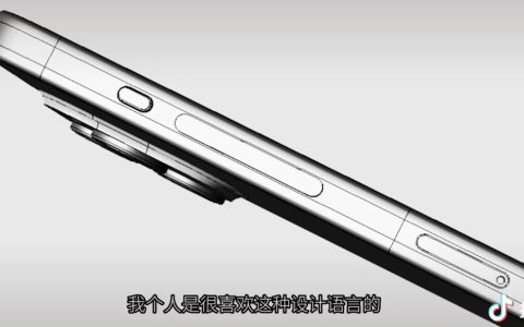 iPhone 15 Pro设计图曝光 固态按键很有高级感！