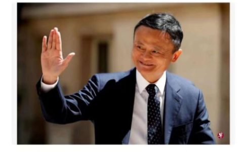 刚刚，马云已回国！马云首谈对ChatGPT的看法