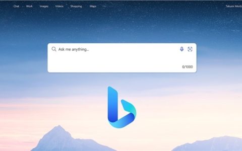 必应聊天再次提高了ChatGPT聊天次数限制
