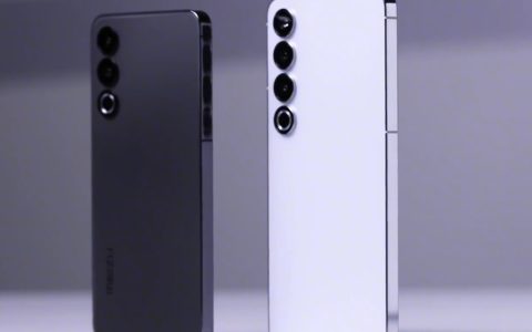 魅族20和20 Pro哪个好？魅族20和魅族20 Pro区别对比