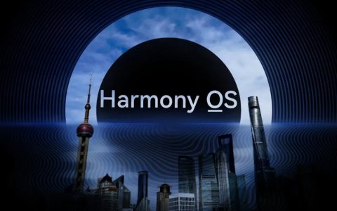 鸿蒙系统有什么特别之处？华为鸿蒙系统的缺点和不足