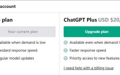ChatGPT已经恢复Plus订阅服务 可重新购买