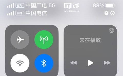 中国广电5G官宣全面支持iPhone，苹果8以上都能用！