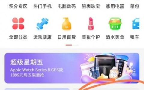 徕卡最完美镜头加持，小米13 Ultra发布时间曝光！