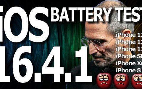 外媒实测发现，iOS 16.4.1续航问题仍未修复
