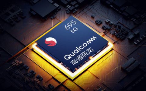 骁龙695和骁龙750G哪个好？骁龙750G和骁龙695区别对比
