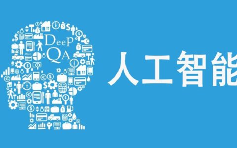 文心一格是什么 百度文心一格官网