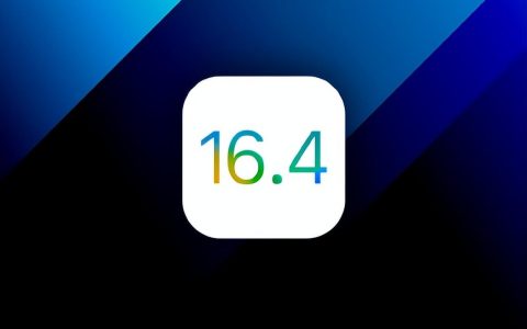 苹果关闭iOS 16.4验证通道 iPhone升级后都老实了！