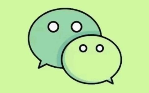 微信百万保障怎么关闭 微信百万保障开启有没有什么影响？