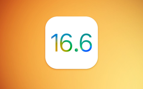 苹果正内部测试iOS16.6系统，最后一更？