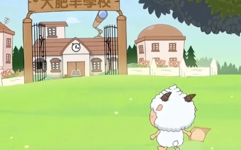 ​微信懒羊羊背景图 微信状态懒洋洋背景图片下载