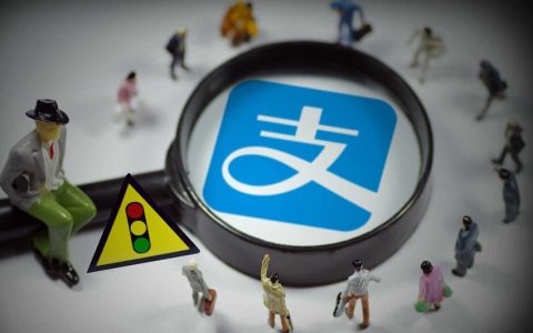 支付宝付款码隐私保护在哪？支付宝开启付款码隐私保护方法