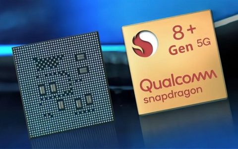 骁龙870和骁龙8+Gen1差距多大? 骁龙8+Gen1和870区别对比