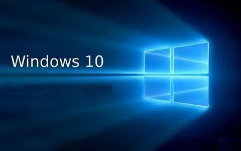 Win10怎么更改文件类型？win10改文件后缀名改文件类型教程