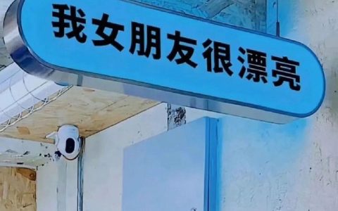 抖音热门背景图 微信朋友圈背景图带字超个性！