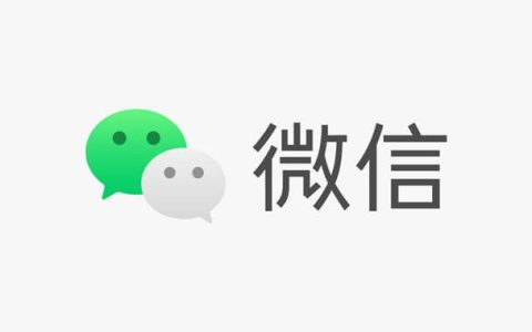 微信语音对方忙是什么原因 是对方挂了吗？