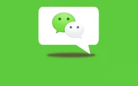 安卓微信修复图片闪退Bug，还内测3个新功能