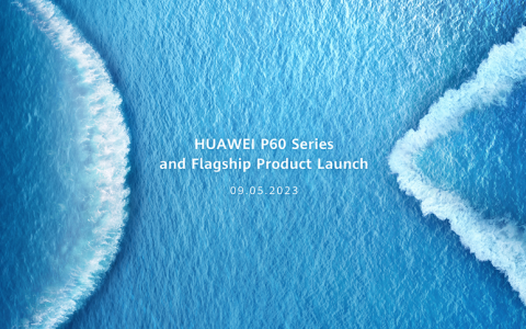 硬扛苹果！华为P60系列旗舰机5月9日海外发布