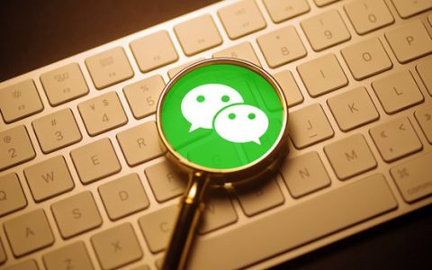 微信再次调整公众号模板消息，更简洁清爽了！