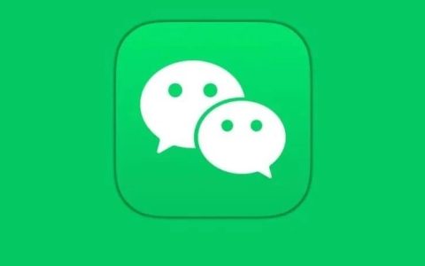 微信像素头像怎么制作？微信像素头像制作方法