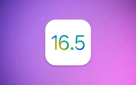 iOS16.5 RC2版值得升级吗？iOS16.5 RC2版体验评测
