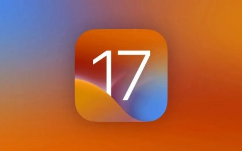 iOS 17新功能全面曝光 一大波重磅升级来了！