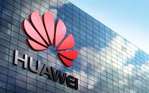 盘古大模型定位确认 华为版ChatGPT要来了