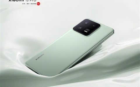 小米14 Pro设计定了，首发骁龙8 Gen3！