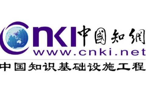 曝知网开始降薪裁员，此前被罚8760万元