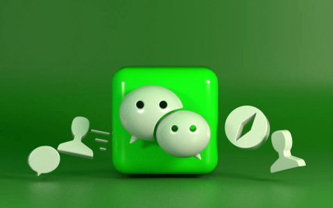 安卓微信8.0.38正式版更新了什么？微信8.0.38正式版更新与下载