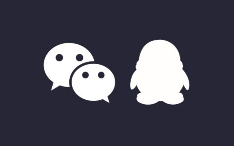 怎么用微信账号登陆QQ，QQ使用微信账号登录图文教程