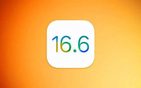 iOS16.6 Beta4值得升级吗？iOS16.6 beta4体验评测