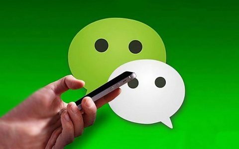 微信可以购买苹果产品了，网友一语中的！