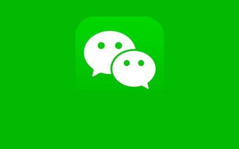 打脸？微信新专利“已读”要来？