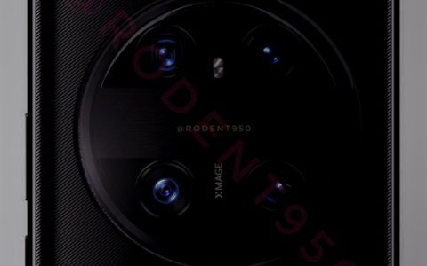 10月发布！华为Mate60渲染图出炉！