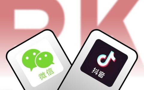 微信悄悄内测门店快递，微信外卖来了，能薅羊毛！