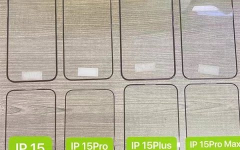iPhone 15系列边框更窄！屏幕保护膜曝光