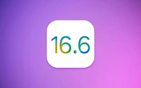 iOS16.6续航怎么样 各iPhone机型iOS16.6续航表现实测